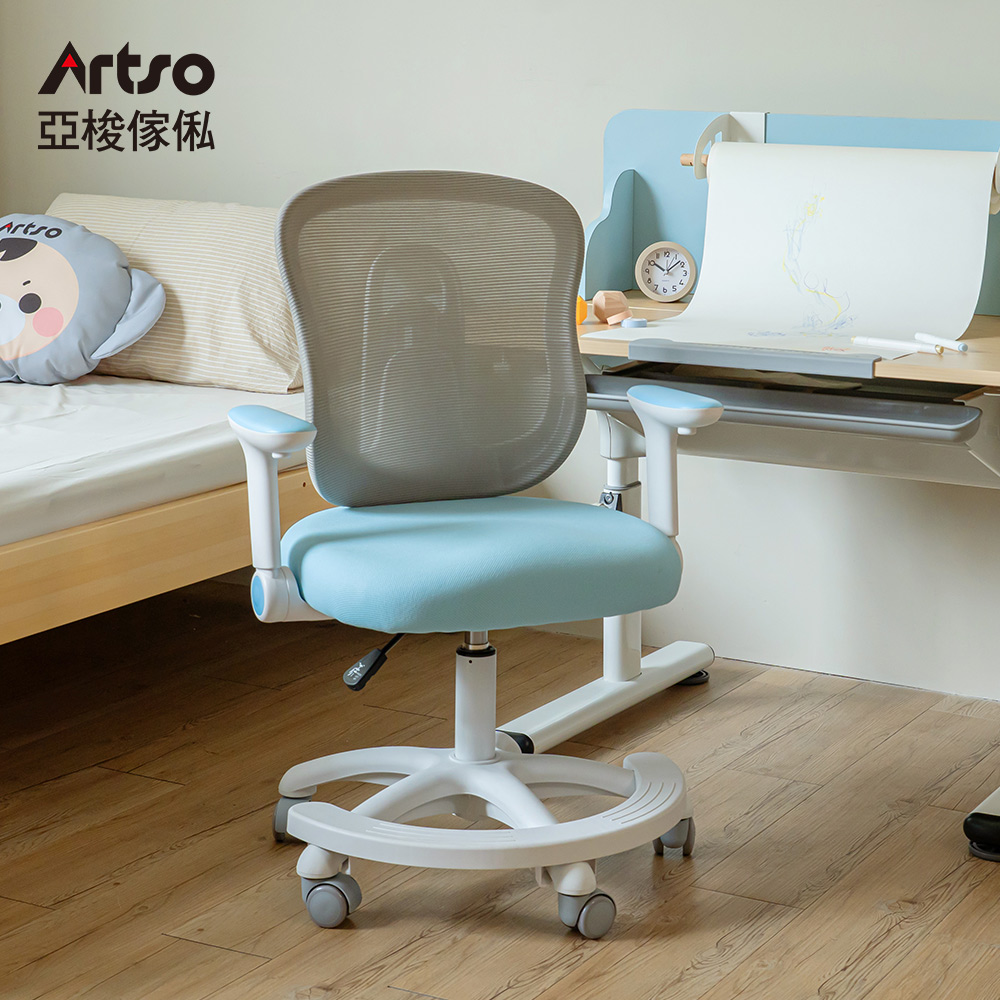 Artso 亞梭傢俬 吐司椅(兒童電腦椅/成長椅/學習椅/椅子)