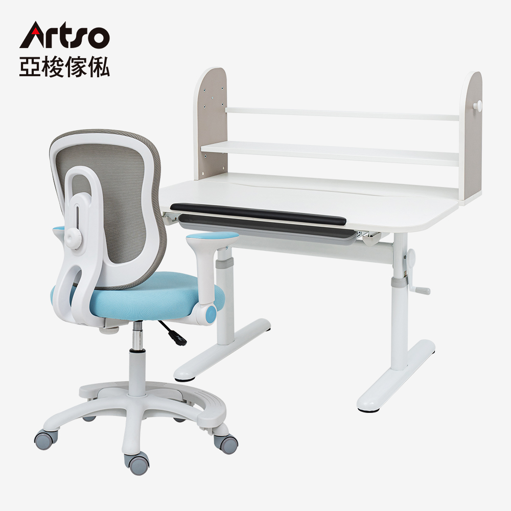 Artso 亞梭傢俬 Learn-III桌_100公分+吐司椅(兒童成長桌/書桌/升降桌/學習桌)