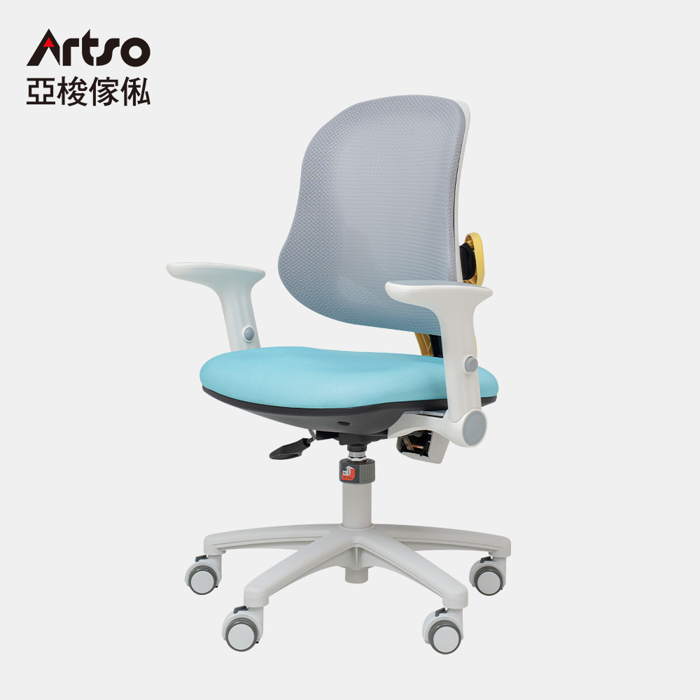 Artso 亞梭傢俬 QQ-III椅(兒童電腦椅/成長椅/學習椅/椅子)