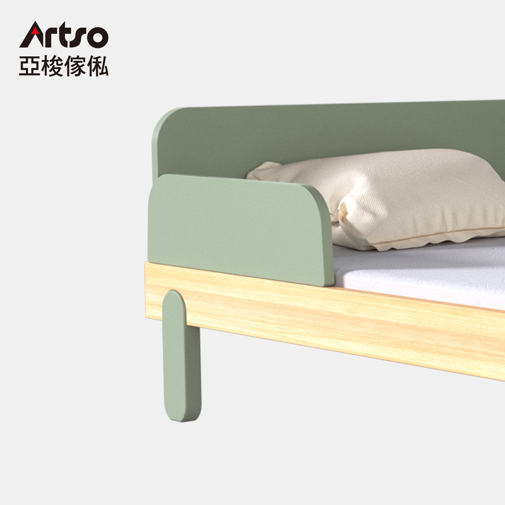 Artso 亞梭傢俬 Live One床護欄