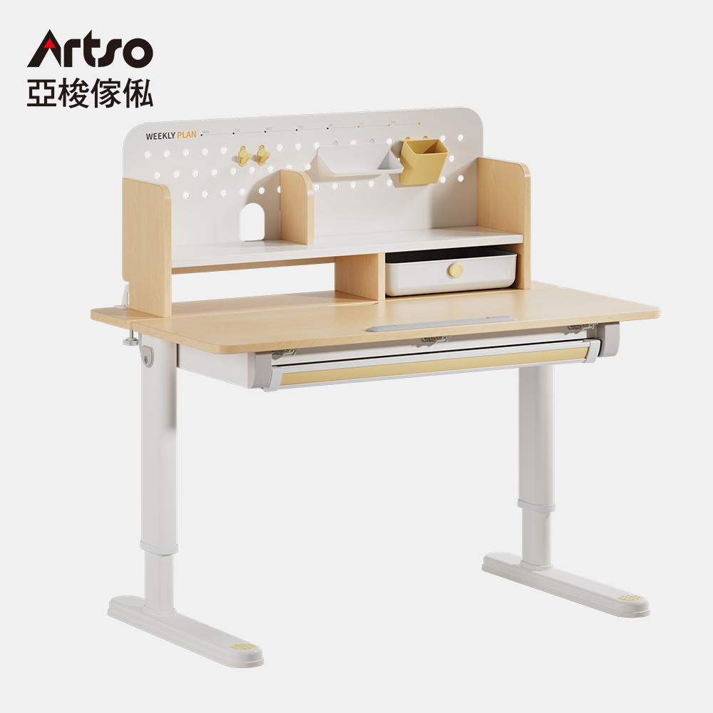 Artso 亞梭傢俬 森友桌_105公分(兒童成長桌/書桌/升降桌/學習桌)