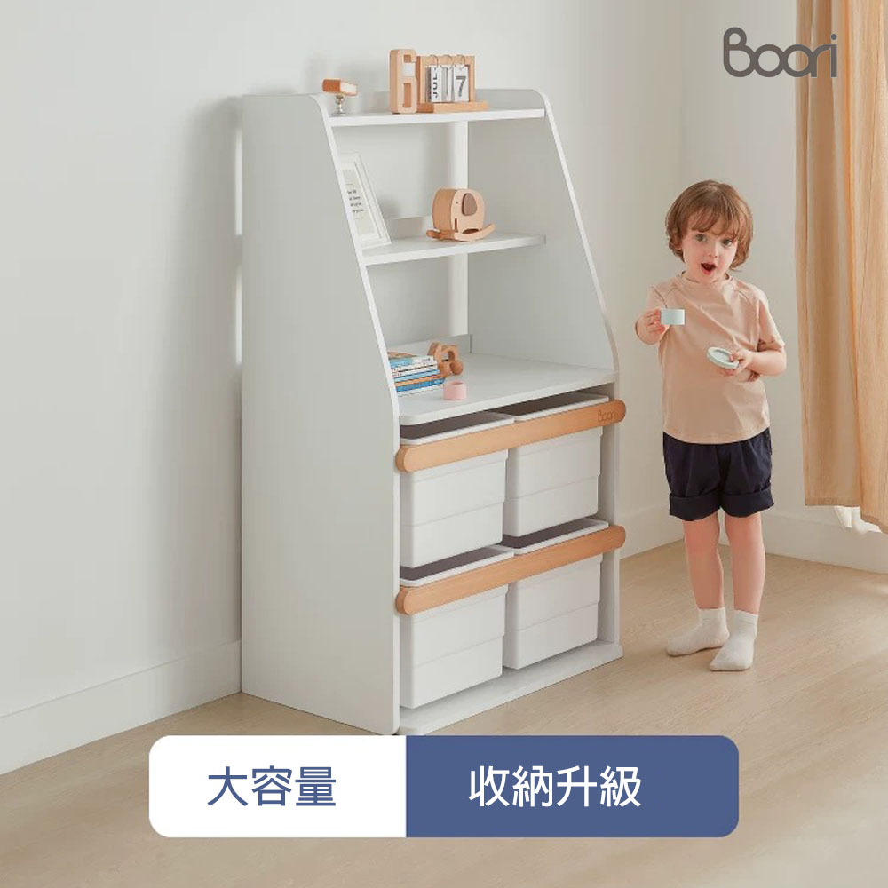 成長天地 澳洲Boori 2026新品 泰迪多功能玩具收納櫃附書架 BR028 (澳洲30年嬰童知名品牌）