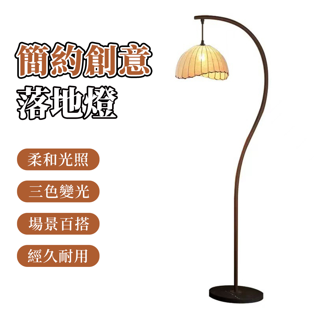 【木洸】中古風床頭布藝裝飾燈 立式床頭燈 氛圍燈 立燈 落地燈