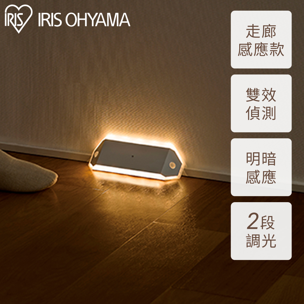 感應燈電池- PChome 24h購物