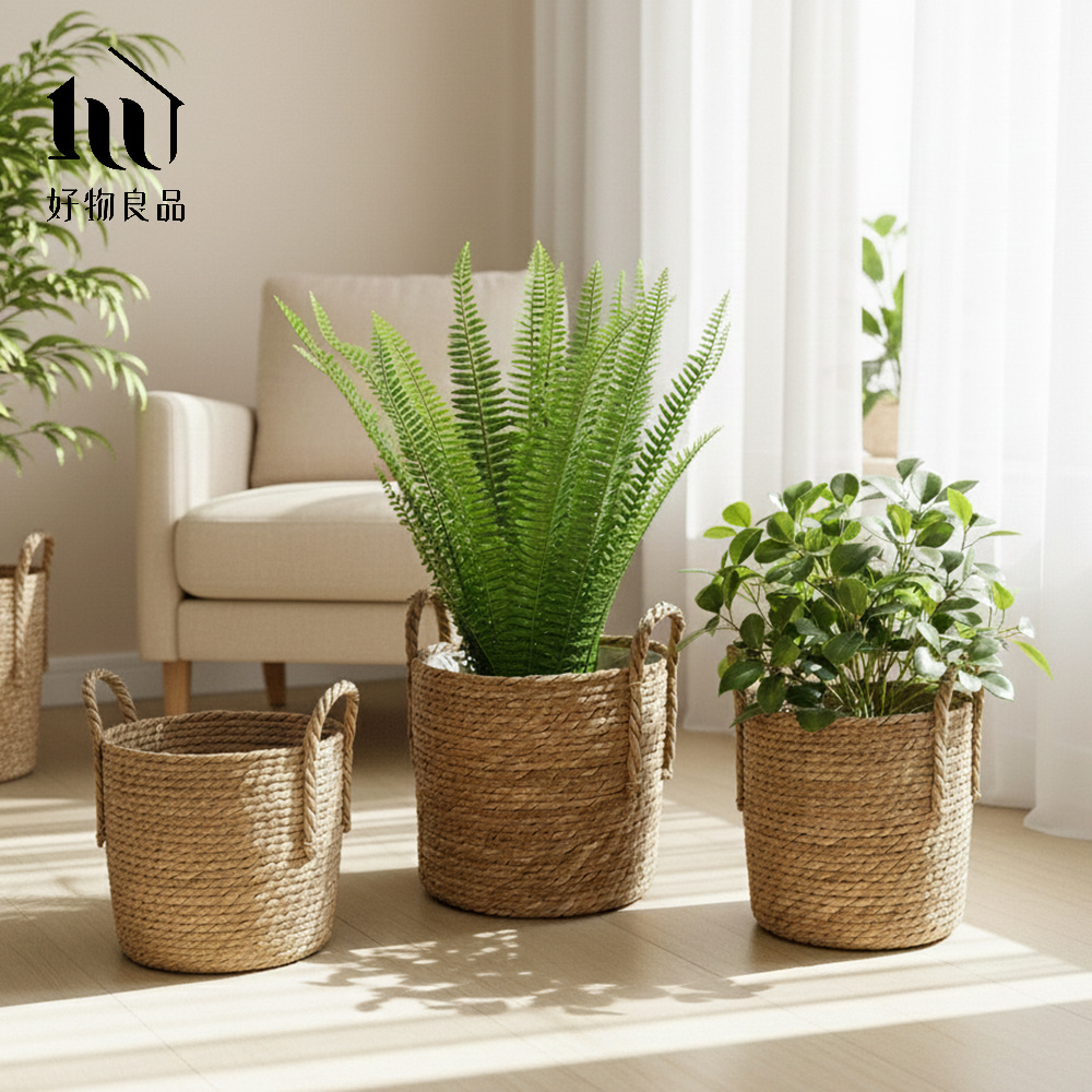 好物良品小款三入組_日本藤編植物盆栽籃｜防水內裏花盆套雙提手落地籃
