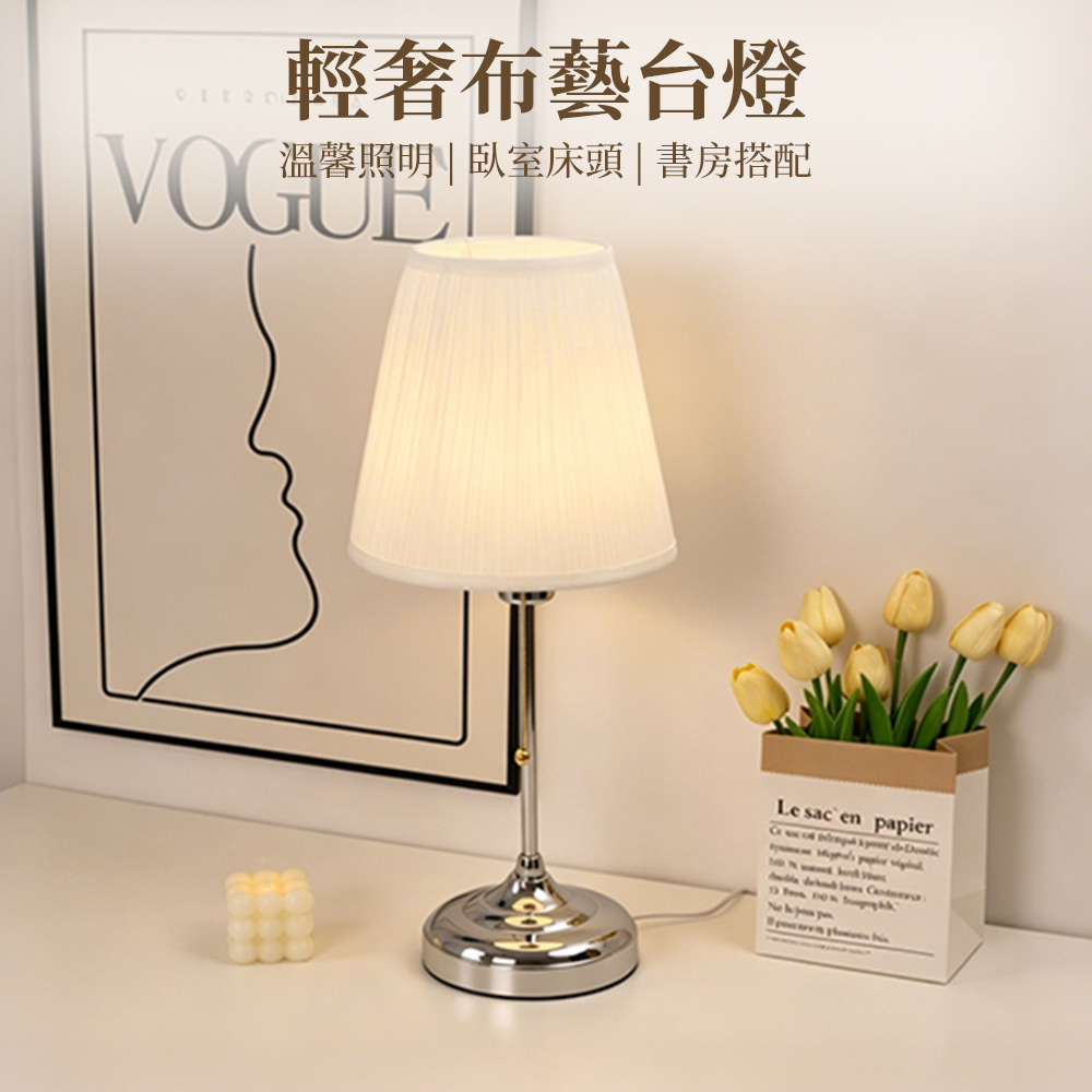 檯燈 復古檯燈 美式復古檯燈 拉繩開關床頭燈 臥室客廳裝飾護眼 歐式小夜燈