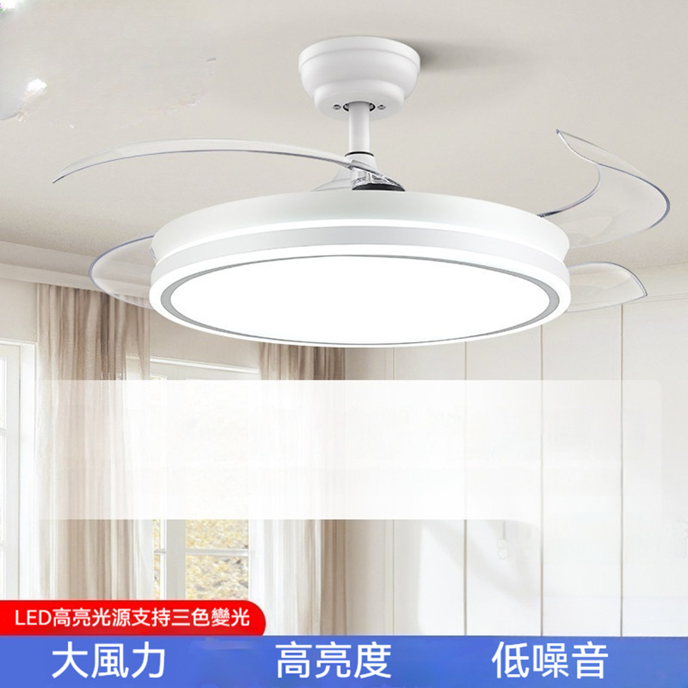 【木洸】家用一體吊扇燈162*35CM三色六檔風可調變頻吊扇燈-64寸六頁(吊扇/吊扇燈/電扇燈)