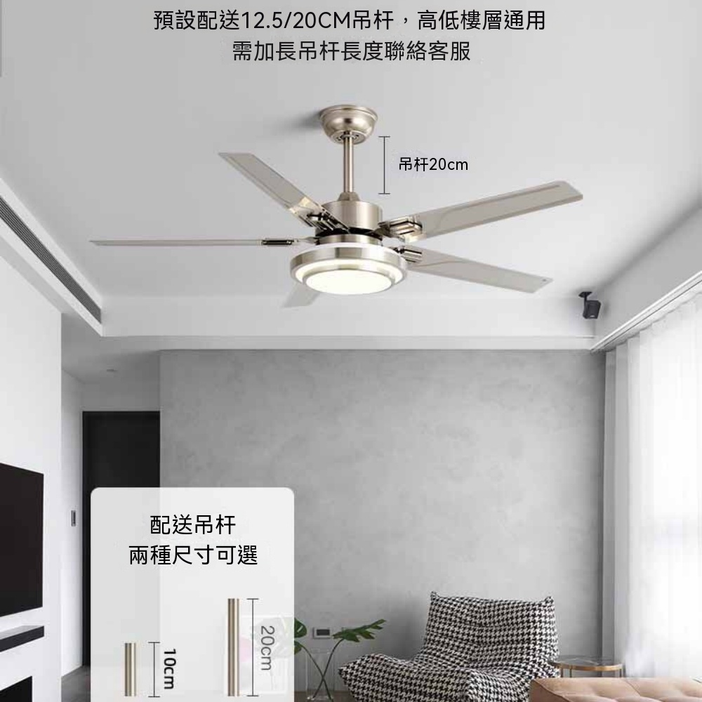 110V吊頂風扇 現代簡約吊扇燈 台灣電壓吊扇 家用餐廳電風扇燈 變頻靜音吊扇燈 高矮樓層吊風扇 台灣熱銷