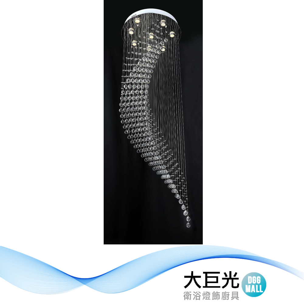 大巨光 華麗風LED 40W 8燈 水晶燈_吸頂燈-中(BM-50441)