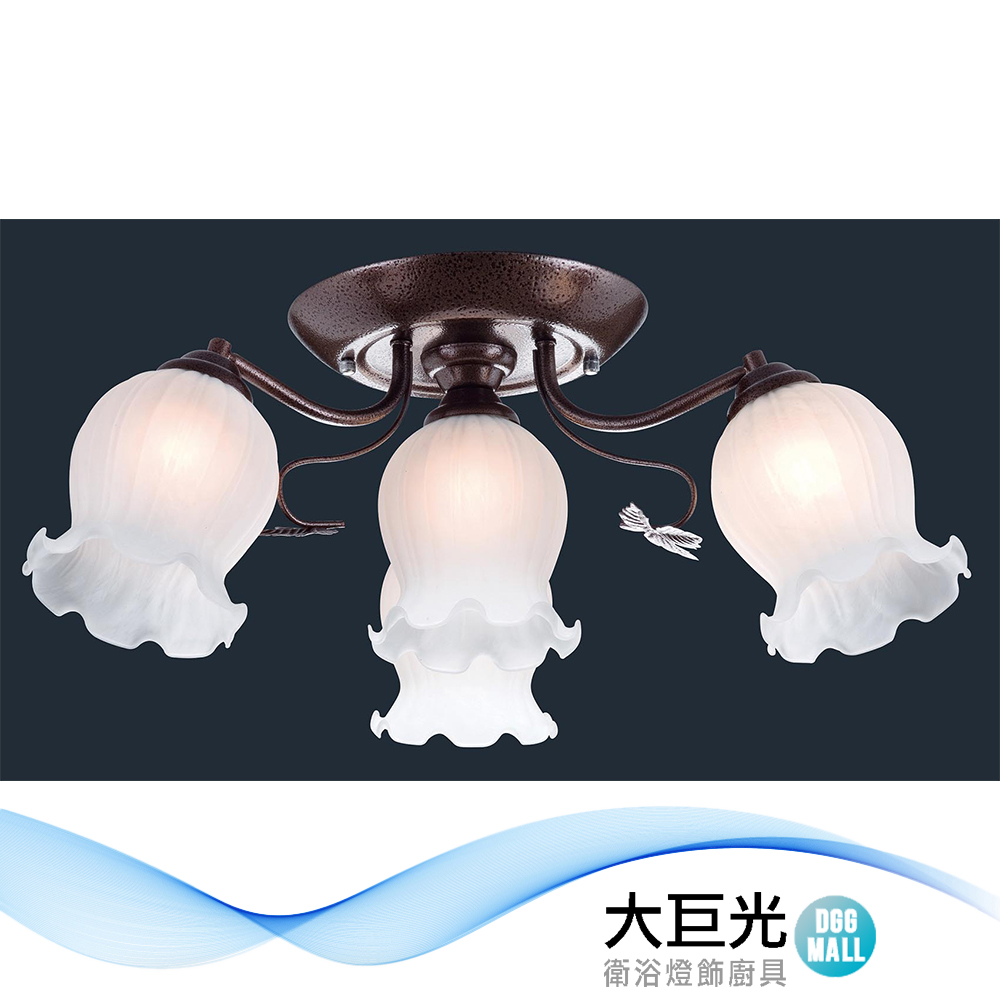 大巨光 古典風3+1燈半吸頂燈-中(BM-51124)
