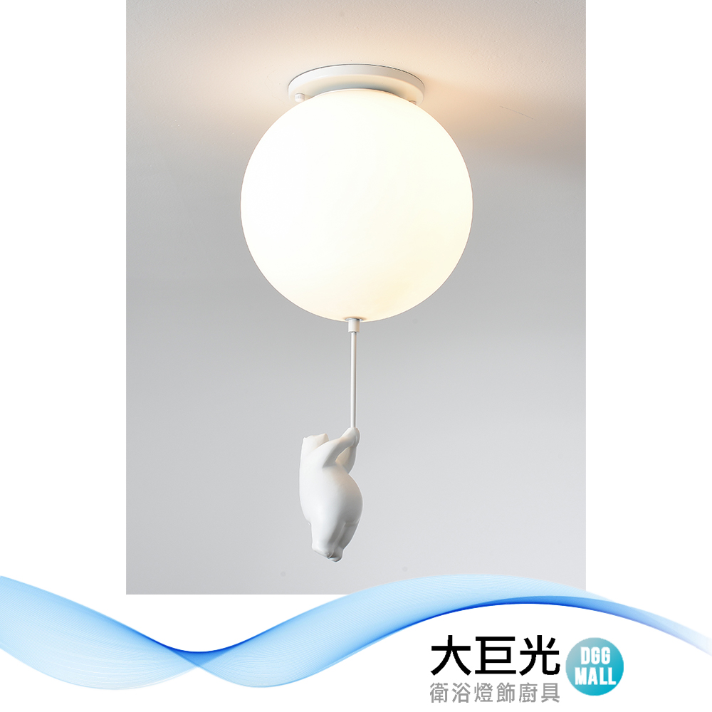 大巨光 現代風 1燈 吸頂燈-單燈(BM-51800)