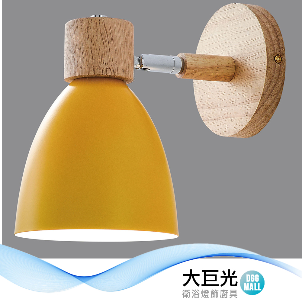 大巨光 現代風1燈壁燈_E27(BM-52037)