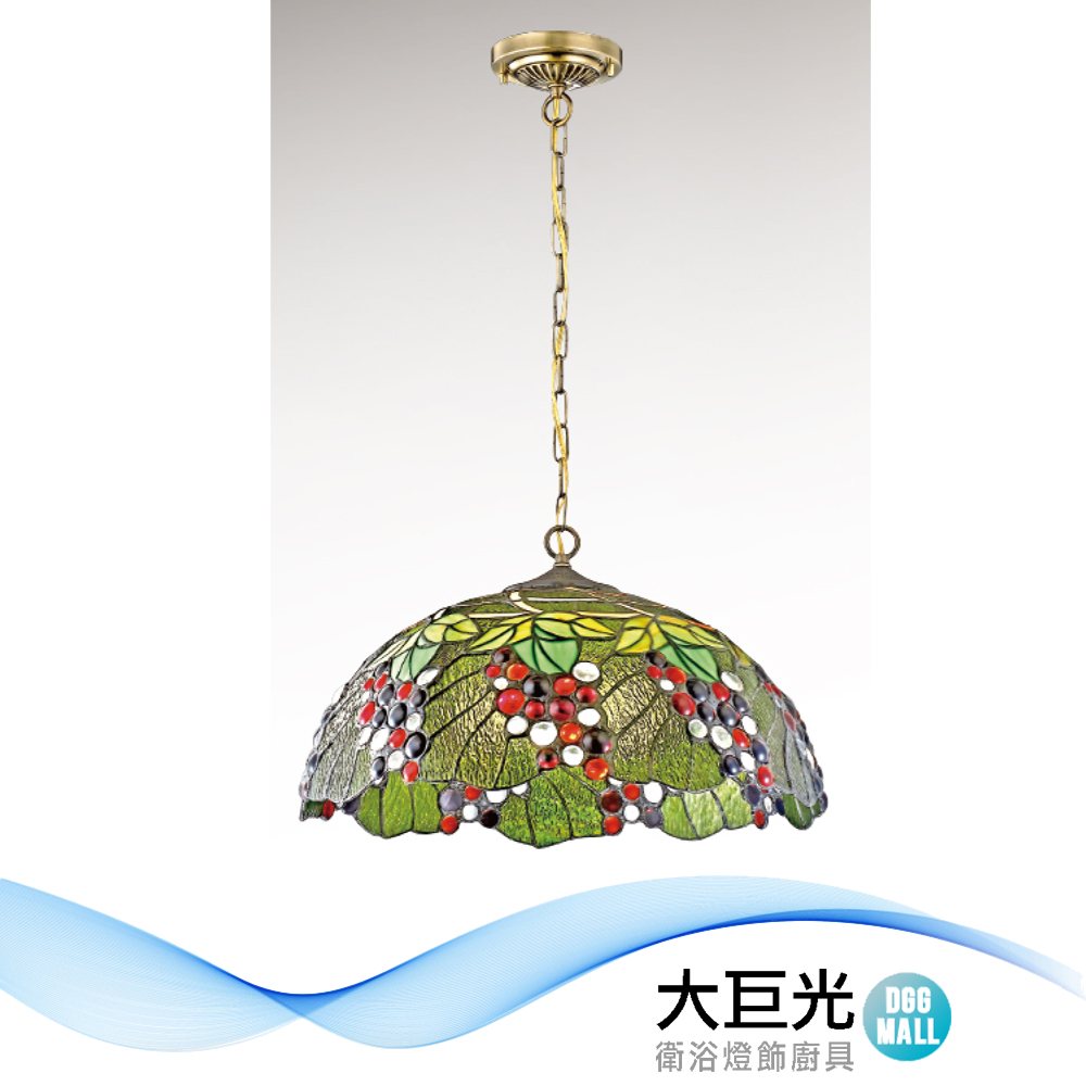 大巨光 時尚風 E27x3 吊燈-中(LW-12-0998) 鋼材鍍古銅 進口第凡內玻璃