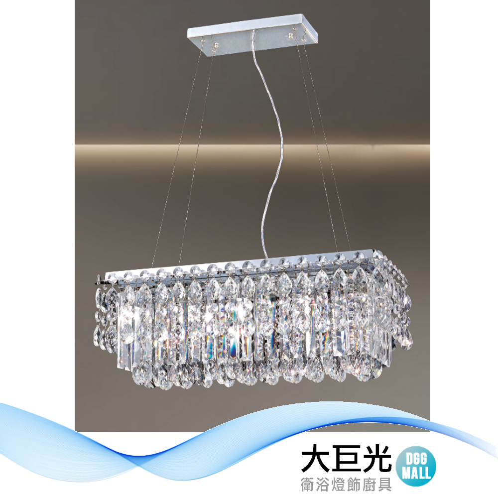 大巨光 華麗風E14x8 水晶燈_吊燈-中(LW-12-1163)進口水晶