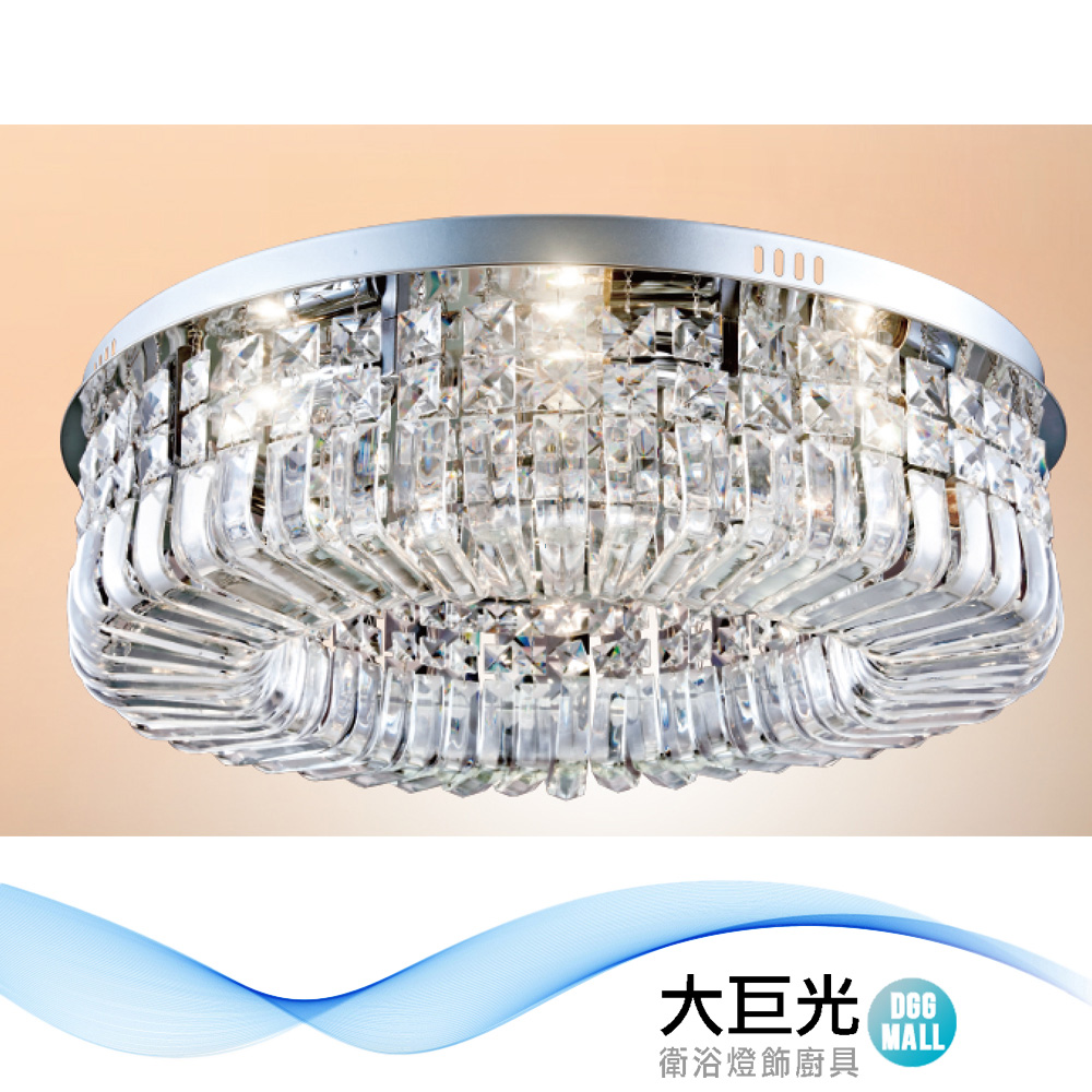 大巨光 華麗風 E14*8 水晶燈_吸頂燈-中(LW-12-1214)不鏽鋼板 金屬電鍍 進口水晶