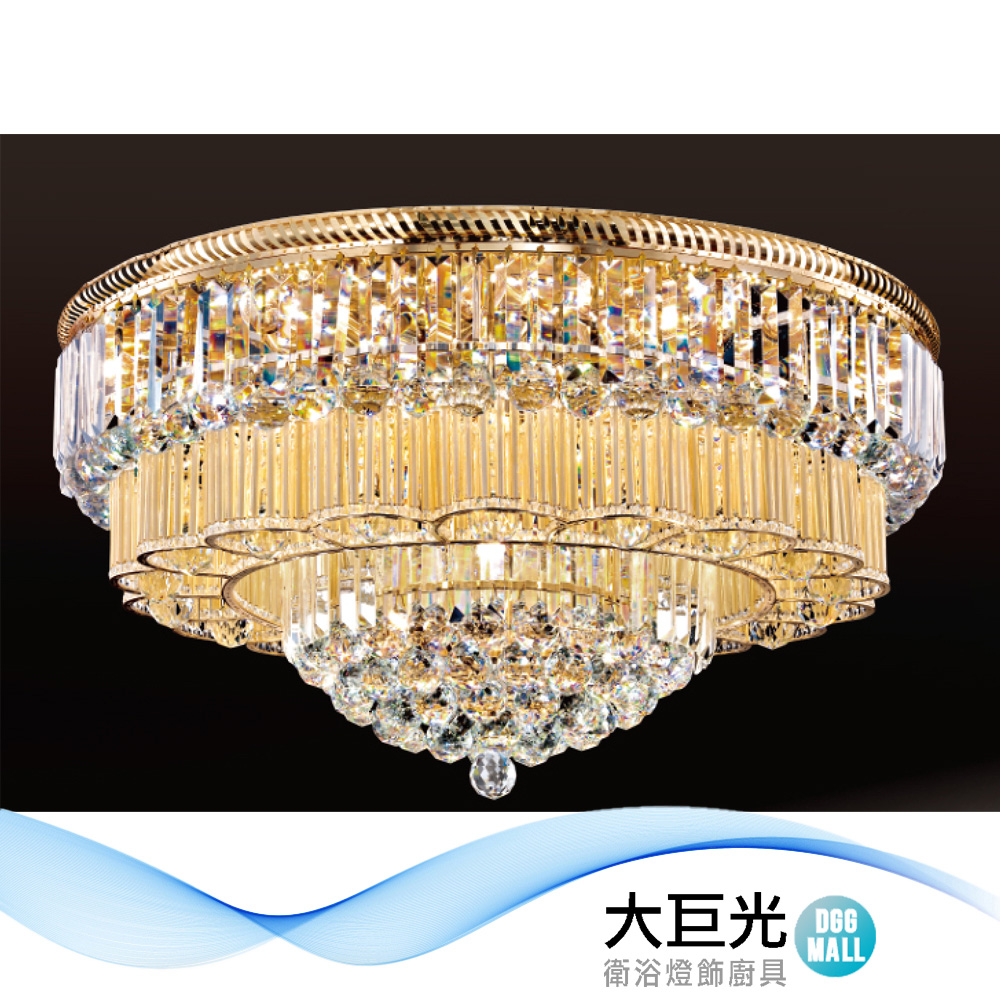 大巨光 華麗風 E14x6 水晶燈_吸頂燈-中(LW-12-1292) 附電子開關 進口水晶珠
