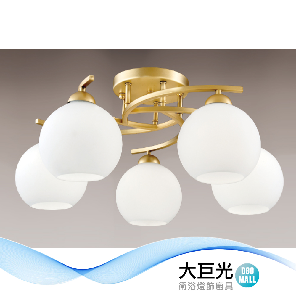 大巨光 現代風E27 六燈 半吸頂燈_中(LW-12-1514) 附電子開關 金屬烤漆