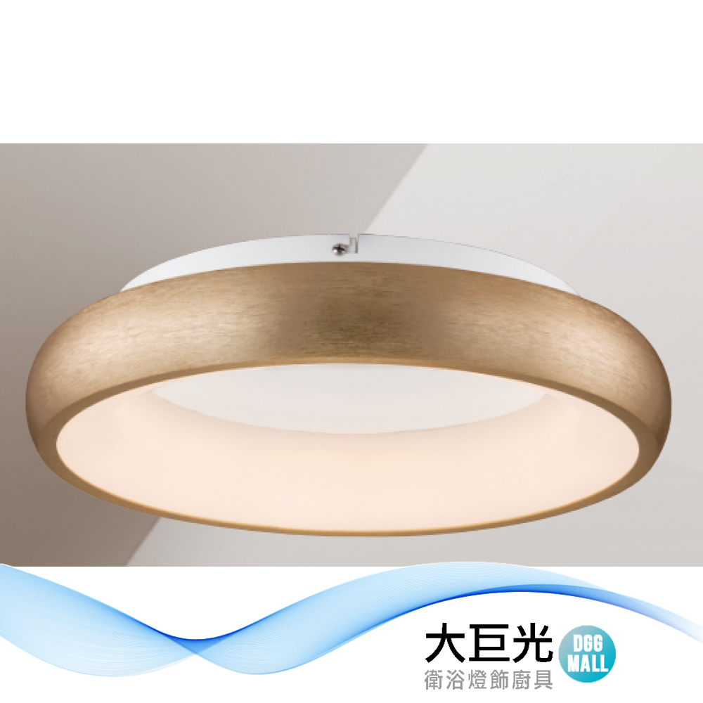 大巨光 典雅風LED 32W 吸頂燈-中_LED(LW-12-2492)鋁製品