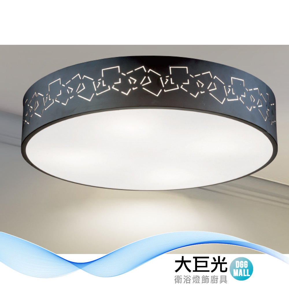 大巨光 現代風E27 5燈 吸頂燈-中(LW-12-2685) 小夜燈 附電子開關 金屬烤漆