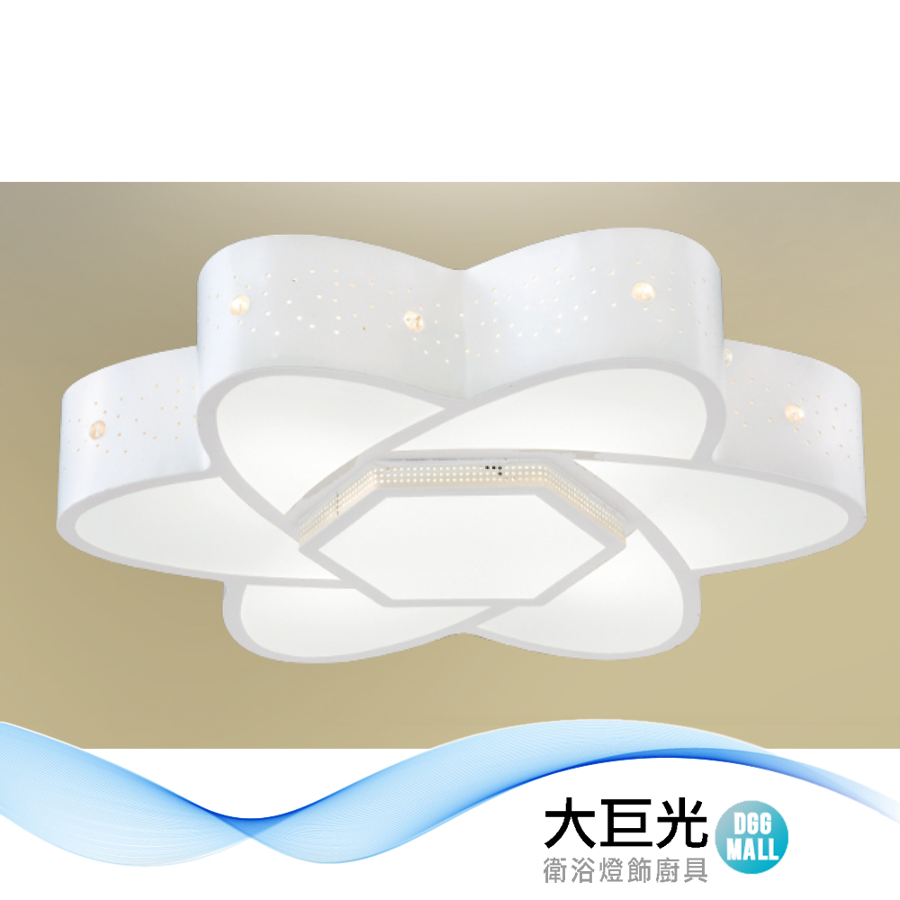 大巨光 現代風E27 5燈 吸頂燈-中(LW-12-2688) 小夜燈 附電子開關 金屬烤漆