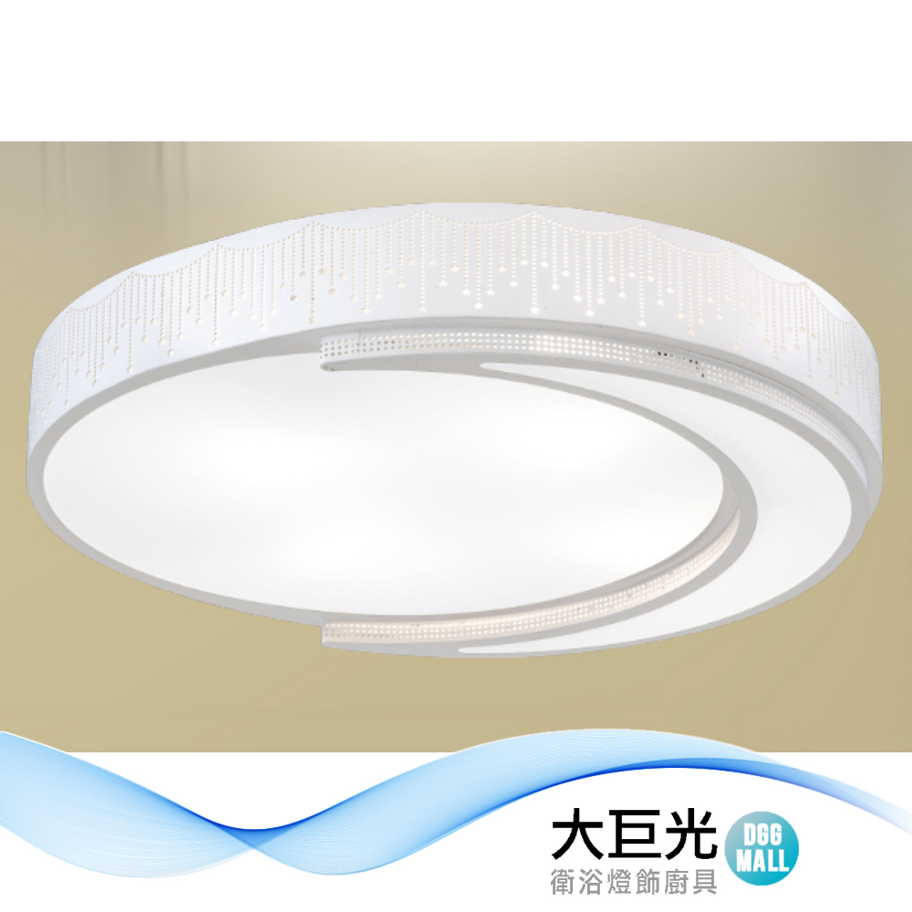 大巨光 典雅風-E27x5 吸頂燈-中(LW-12-2689)小夜燈 附電子開關 金屬烤漆