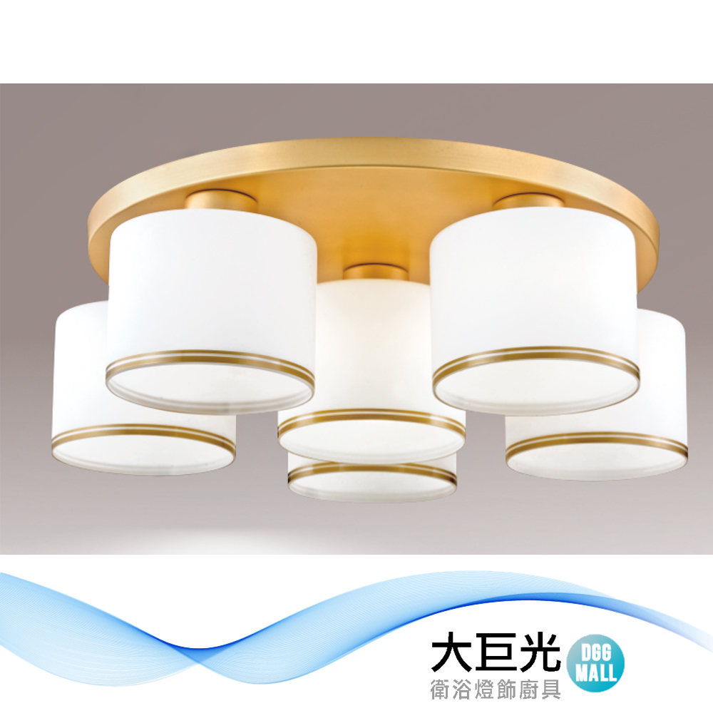 大巨光 現代風-E27x6 半吸頂燈-中(LW-12-2721) 附電子開關 金屬烤漆