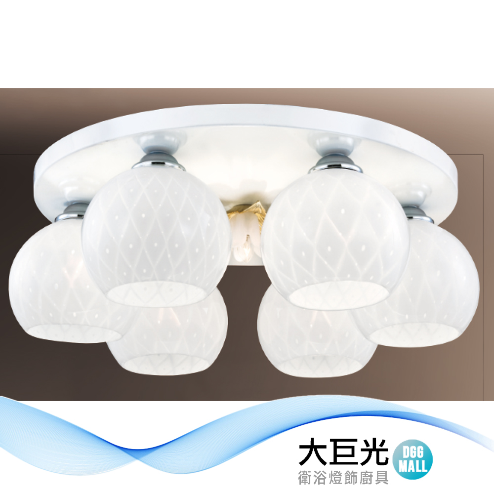 大巨光 現代風-E27x6 半吸頂燈-中(LW-12-2761) 小夜燈 附電子開關 鋼材烤漆 鑽石玻璃 台灣製造