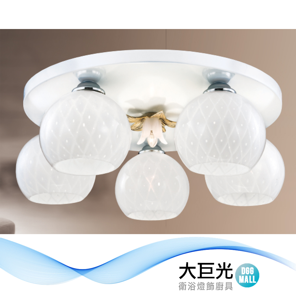 大巨光 現代風-E27x5 半吸頂燈-中(LW-12-2763)小夜燈 附電子開關 鋼材烤漆 鑽石玻璃 台灣製造