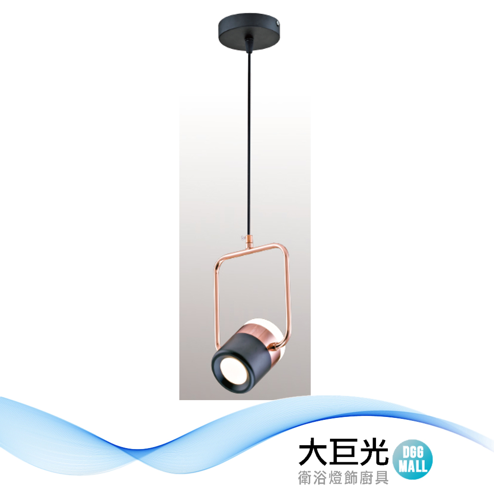 大巨光 現代風LED 上面10WX1 下面7WX1 吊燈_小(LW-12-3131) 全電壓 三色變光 可調動角度