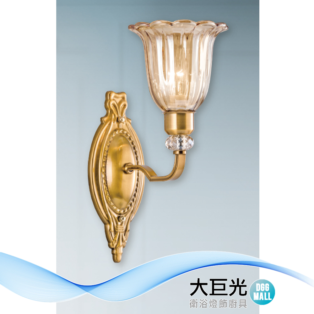 大巨光 現代風 E14x1 壁燈(LW-12-4493) 鋼材、玻璃