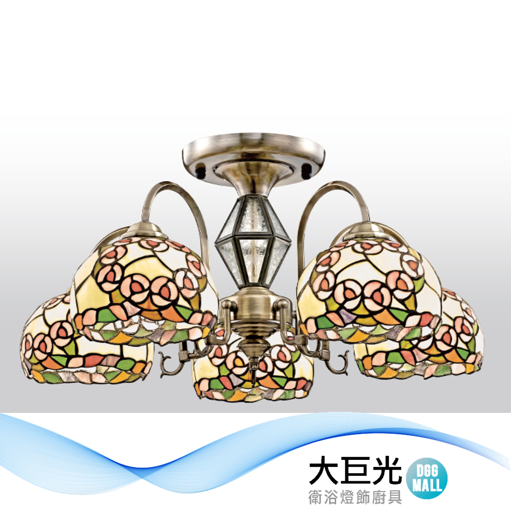 大巨光 時尚風-E27x5 半吸頂燈-中(LW-12-0982)附電子開關 鋼材鍍古銅 進口第凡內玻璃