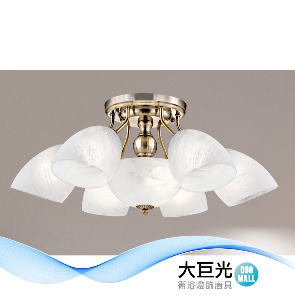 大巨光 現代風 E27x6 半吸頂燈_中(LW-12-1831)附電子開關 鋼材鍍古銅 石紋玻璃 台灣製造
