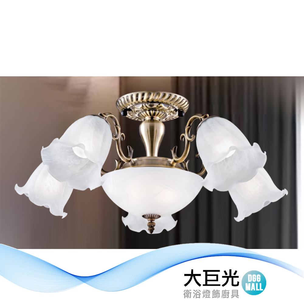 大巨光 現代風 E27x5 半吸頂燈_中(LW-12-1885) 附電子開關 鋼材電鍍 石紋玻璃 台灣製造