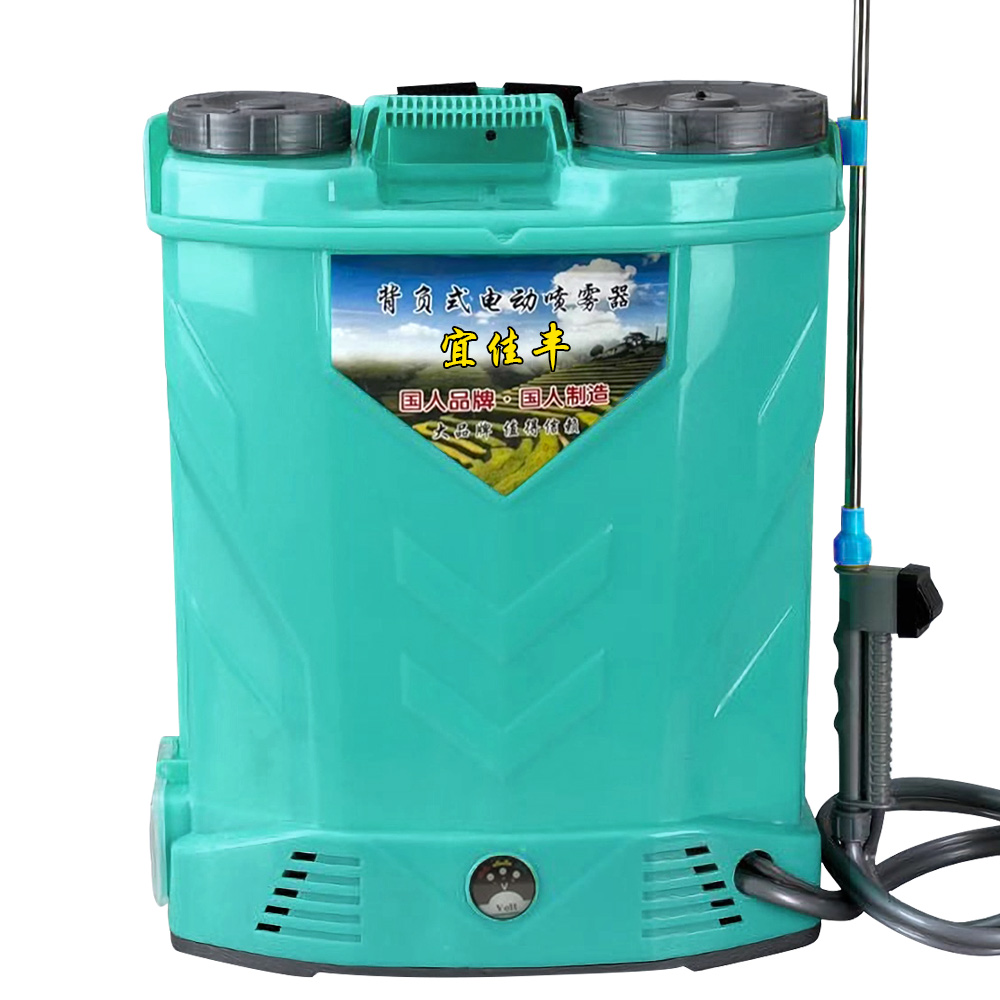 背負式電動噴霧器 電動噴霧器噴霧機20L鋰電打藥機新型噴灑農用機農藥噴壺背負式高壓消毒