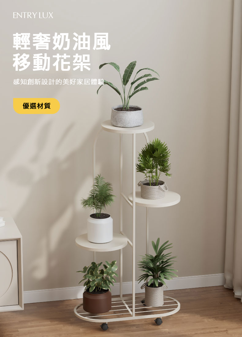 天然木　花台 敷台 飾り台 盆栽台 花瓶台 華台置物台 天然木花瓶台花台置物台木 香りある木21x12x3 5cm｜Yahoo!フリマ