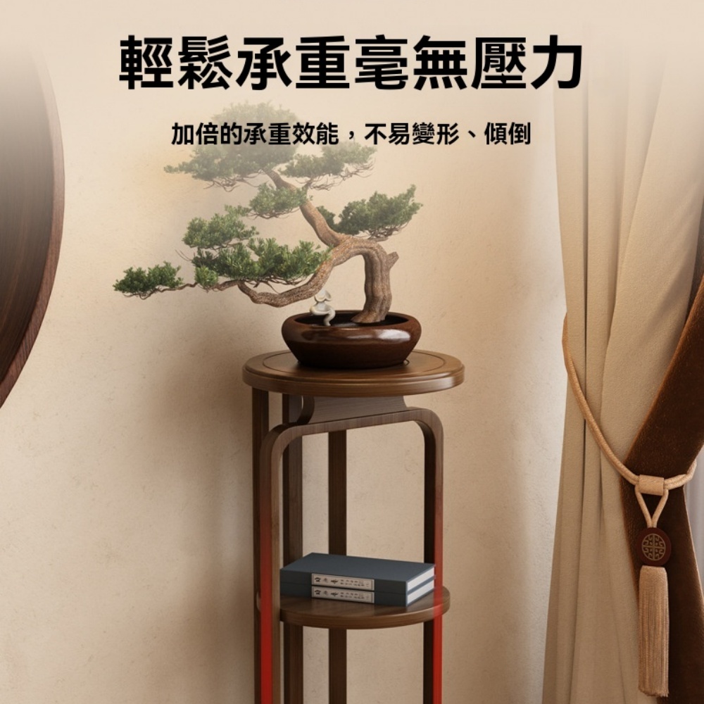 木之源】30*40cm落地實木花盆圓形花臺陽臺花架子客廳花架置物架綠植