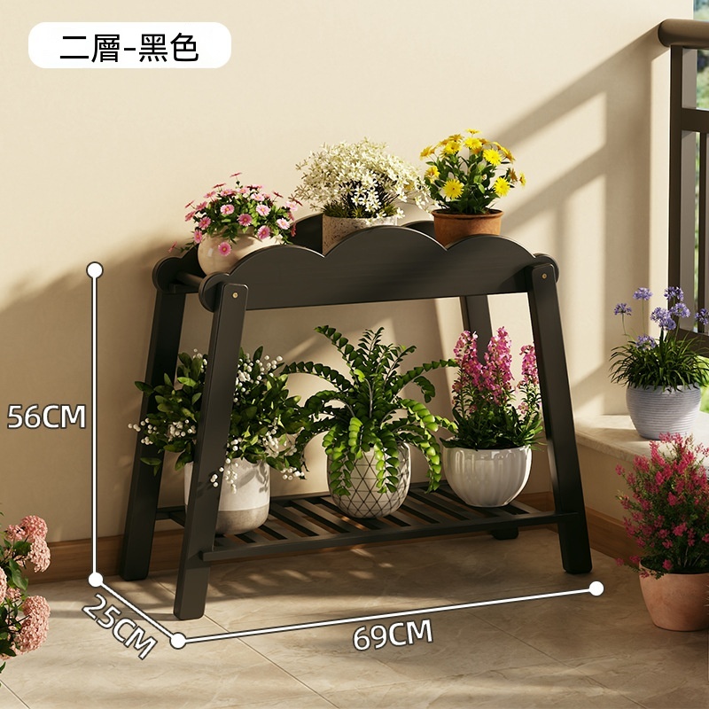 暢麥】花架二層置物架木製栽種台波浪頂邊花槽架黑色69×25×56cm 斜梯