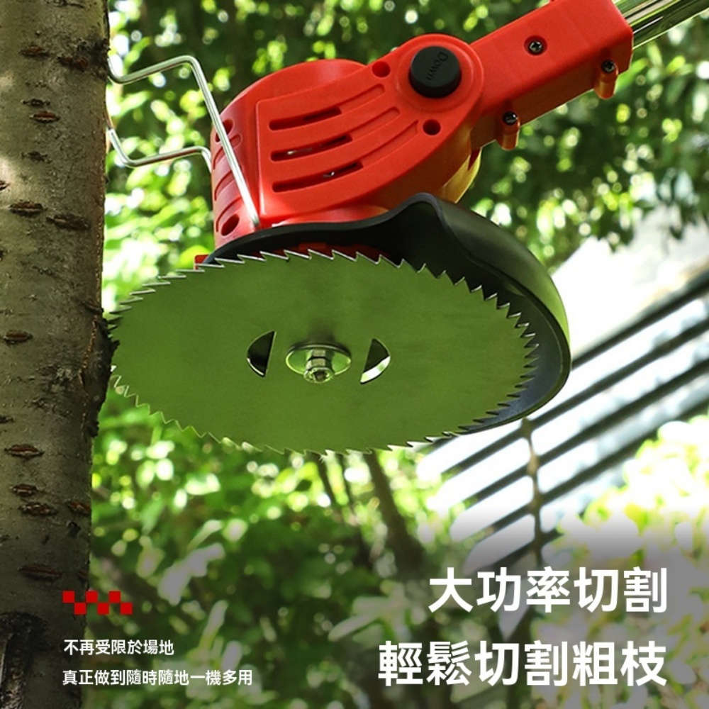 【木之源】 鋰電10節小型割草機 電動割草機 家用園林除草機 充電式草坪修剪機打草機