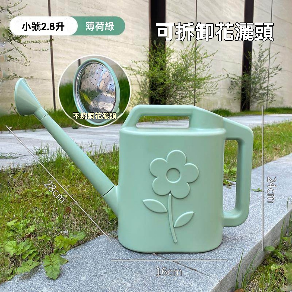 長嘴澆水壺大容量家用塑膠園藝工具灑水壺多肉綠植盆栽澆水澆花壺