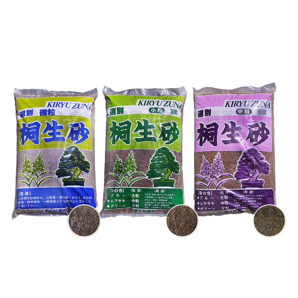 蔬菜工坊 KIRYU ZUNA日本桐生砂16公升原裝包-細粒.小粒.中粒