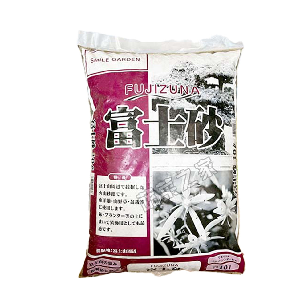 蔬菜工坊 日本富士砂10公升