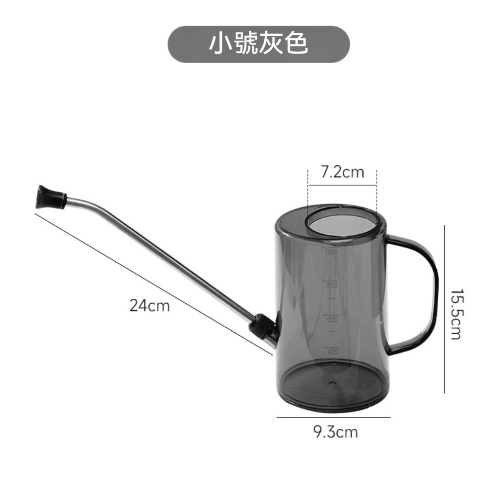 荷生活不鏽鋼加長壺嘴園藝澆花水壺自帶刻度可插花寬手柄透明澆水壺-大
