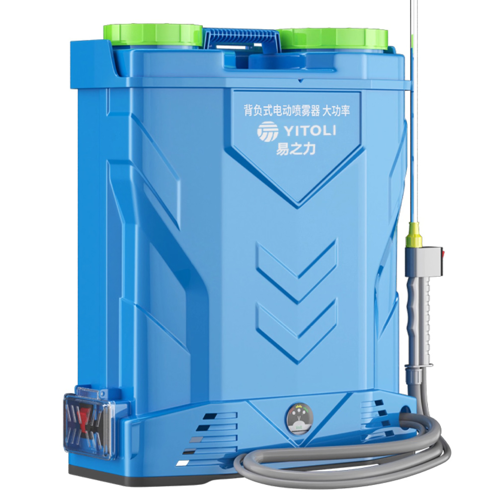 DELIXI 德力西20L三開關電動噴霧器強勁噴射霧化均勻高壓鋰電噴霧機背負