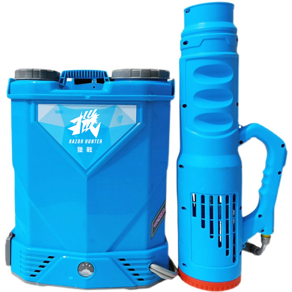 獵戰】電動噴霧機20L風筒噴霧機打藥機彌霧機全配件消毒噴霧器背負式彌