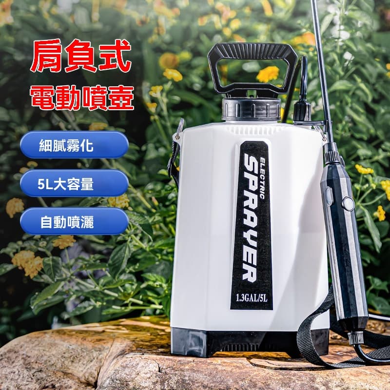 自走式動力噴霧器 自走式施肥機