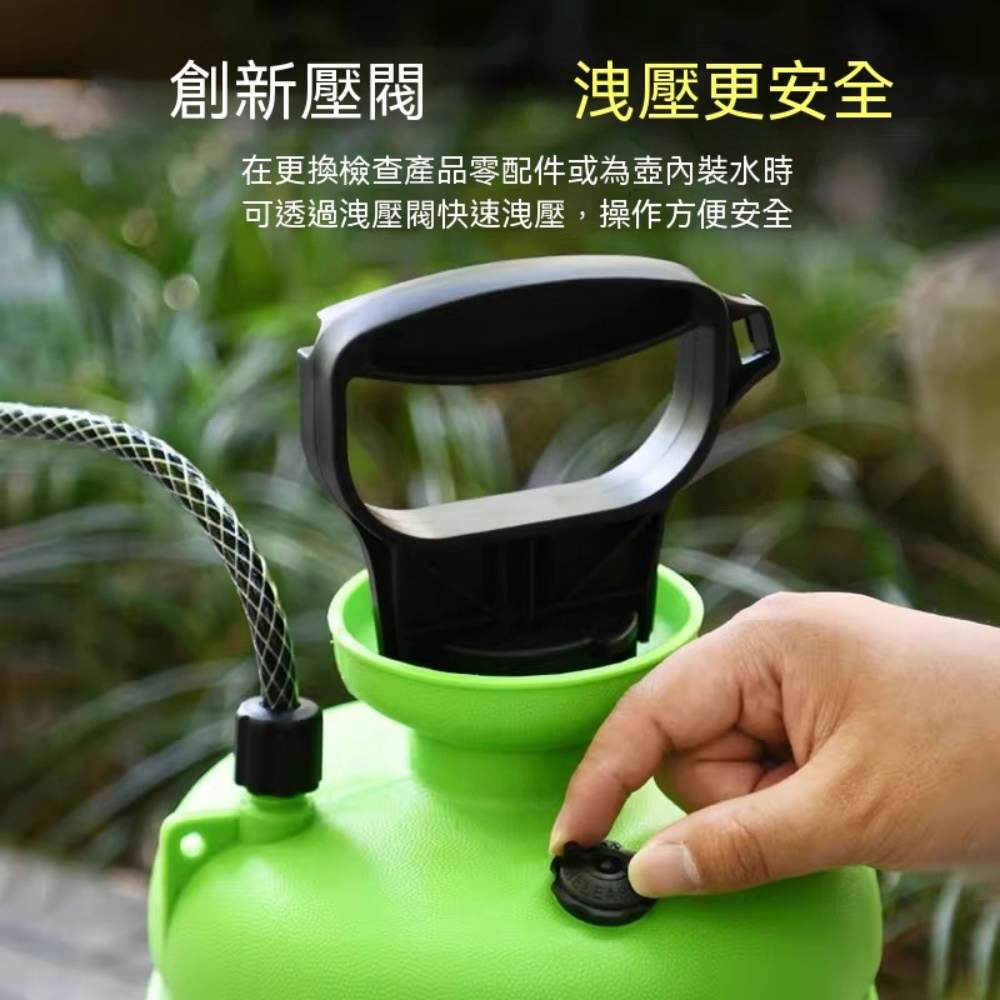 匠心】10L加壓噴霧器農用打藥機澆花澆菜氣壓式噴水壺果園噴灑壺送背帶