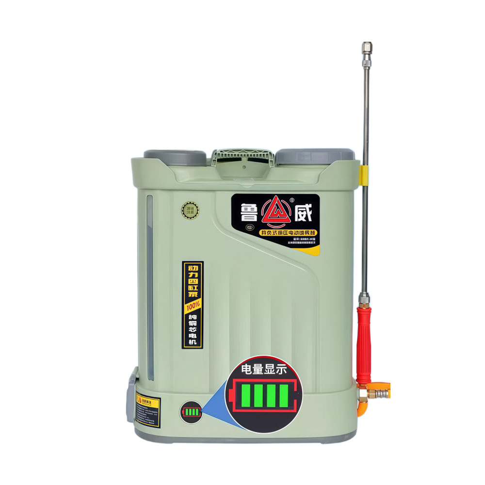 匠心】20L四缸泵高壓噴霧器背負式鋰電動噴霧器農用打藥機自動攪拌/電量