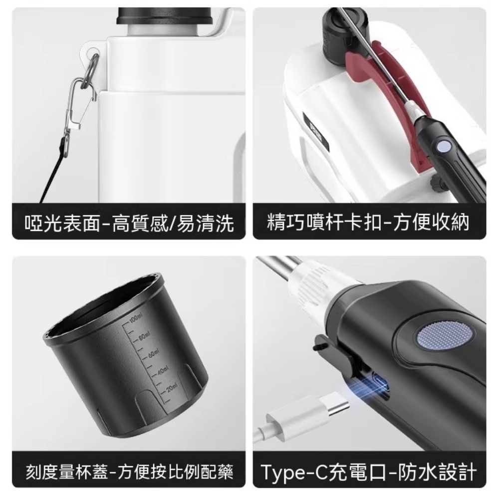 匠心】5L電動噴霧器便攜式電動噴霧器噴花灑水噴霧器小型打藥噴霧器