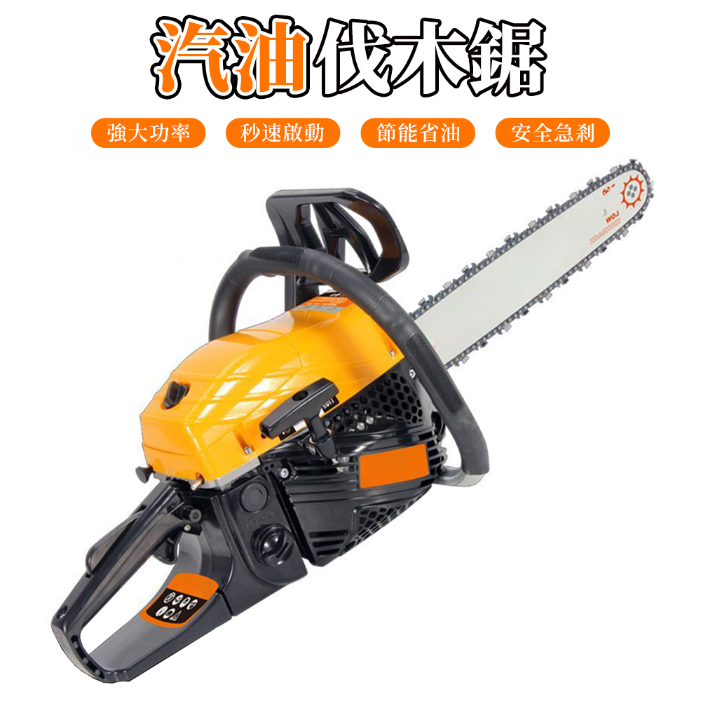 【木洸】升級旗艦款16寸汽油鏈鋸 大功率伐木鏈鋸 汽油鋸 伐木鋸 樹鋸 油鋸