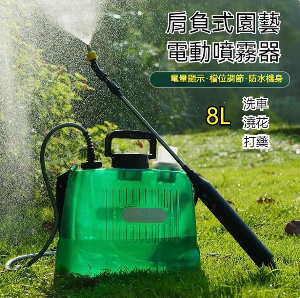 Makita 牧田18V背負式噴霧機空機DUS158Z - PChome 24h購物